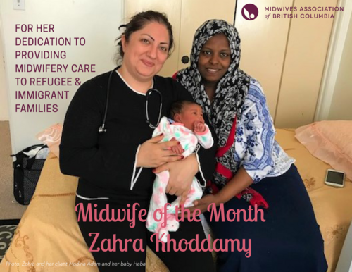 Midwife%2bof%2bthe%2bMonth%2b-%2bZahra%2bKhoddamy%2b2.png